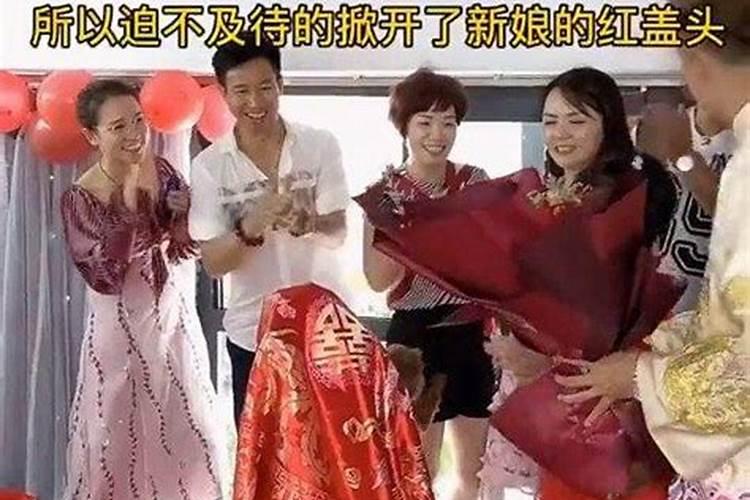梦见舅舅要结婚的预兆