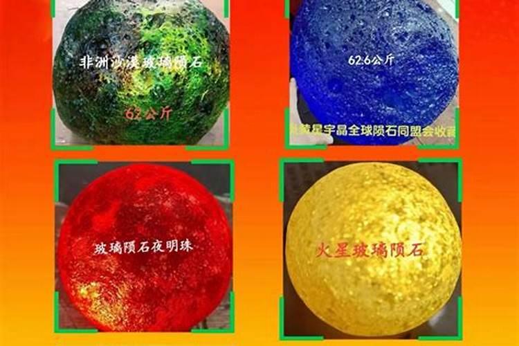 梦见亲戚之间闹矛盾的预兆