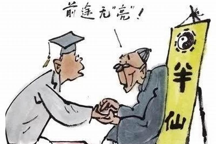 打胎后怎么给孩子超度