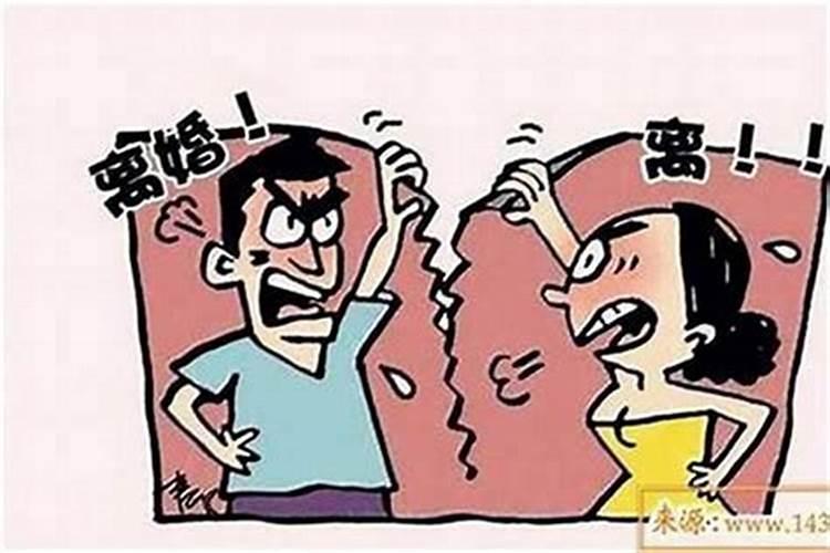 1971年的猪2025年运势如何？