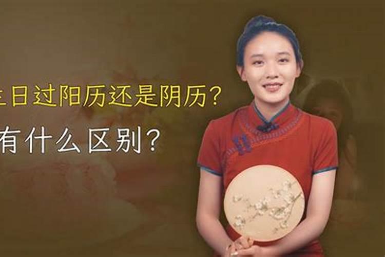 梦见家里有几个陌生男人的预兆