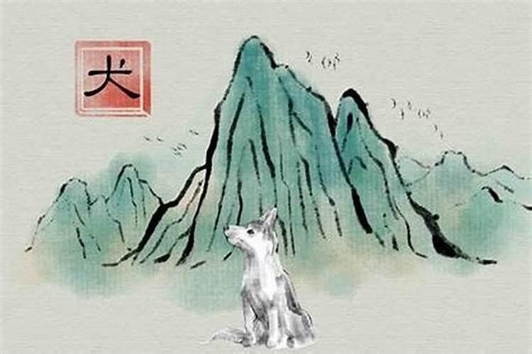 94年属狗和97年属牛八字合吗 婚姻状况不太好？