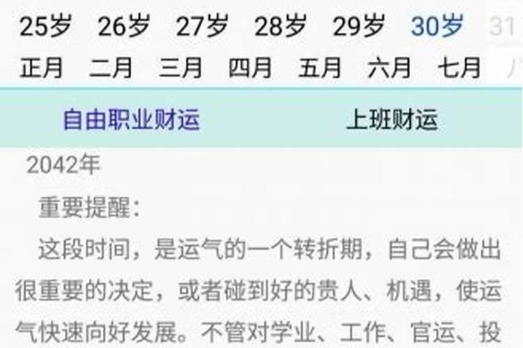 请问各位大德网友,修佛的人可以同时修道吗？