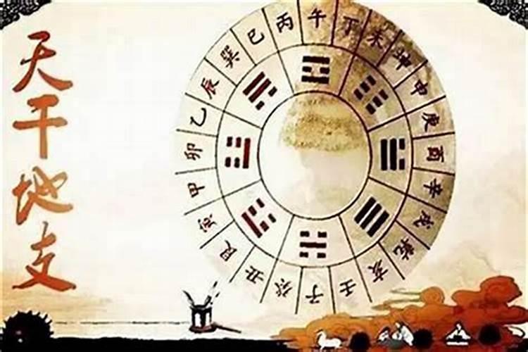 怎么看喜用神和忌神