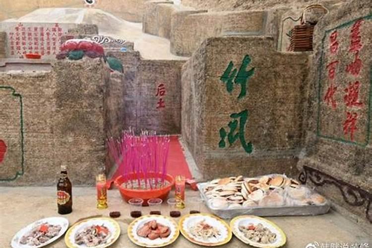 七月十五上坟拿什么水果