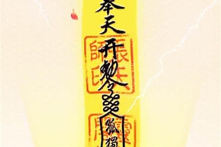 关于看每日运势可以用什么软件？