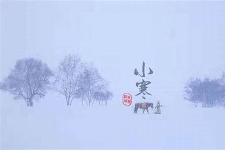 儿女婚姻不顺家庭风水？