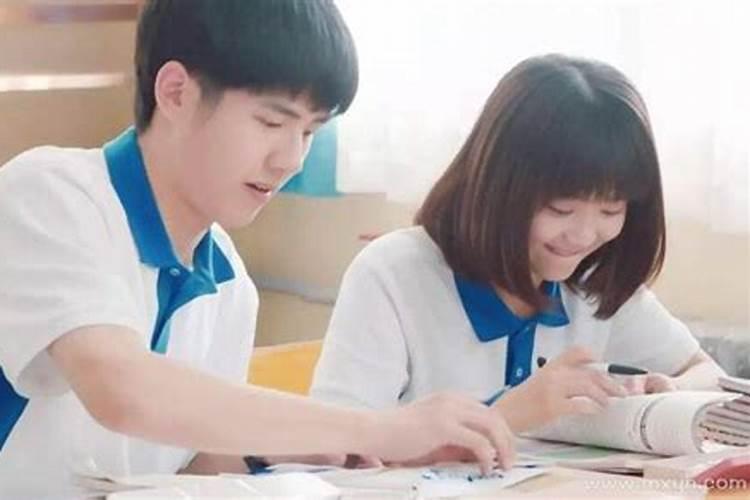 梦见老同学来家里