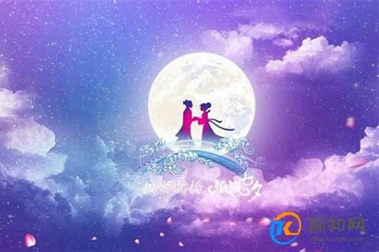 七夕节是农历几月几日
