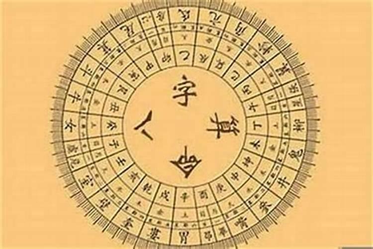 十月初一出生的男孩属相狗,属兔十月初一出生怎么样？