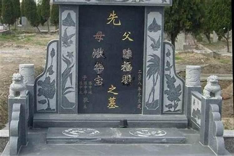 佛教的水陆法会和放焰口仪式有没有迷信和功利的成分呢？