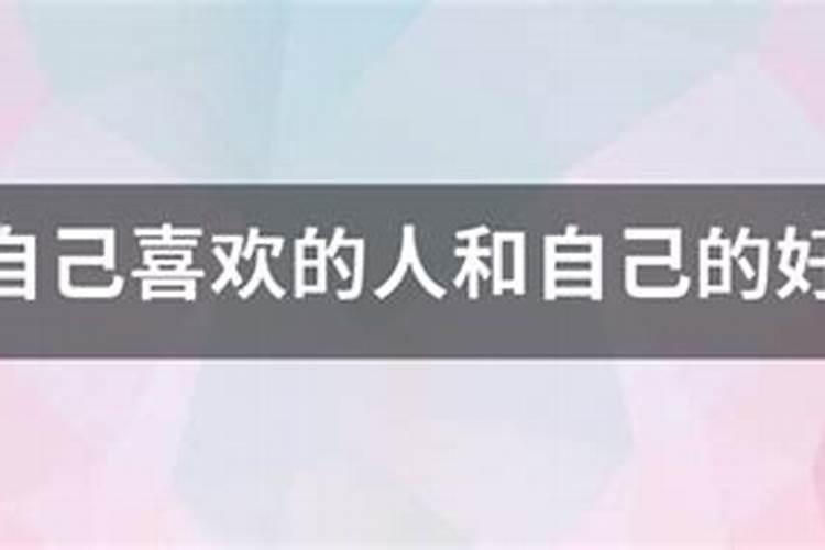 梦见老婆身上长肉球