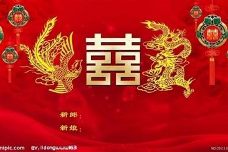 生辰八字算命准吗？百度问一问