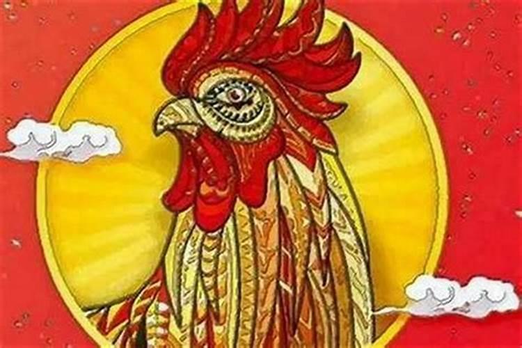 1993属鸡人的各出生月份的命运