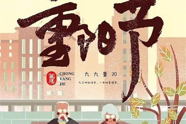 生肖猴1992年2025年运势如何 生肖猴1992年2025年全年运势