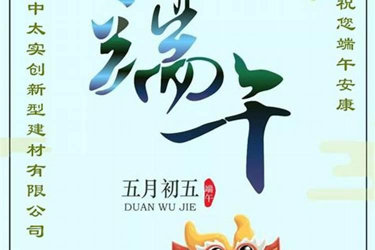黄坳乡的客家风俗