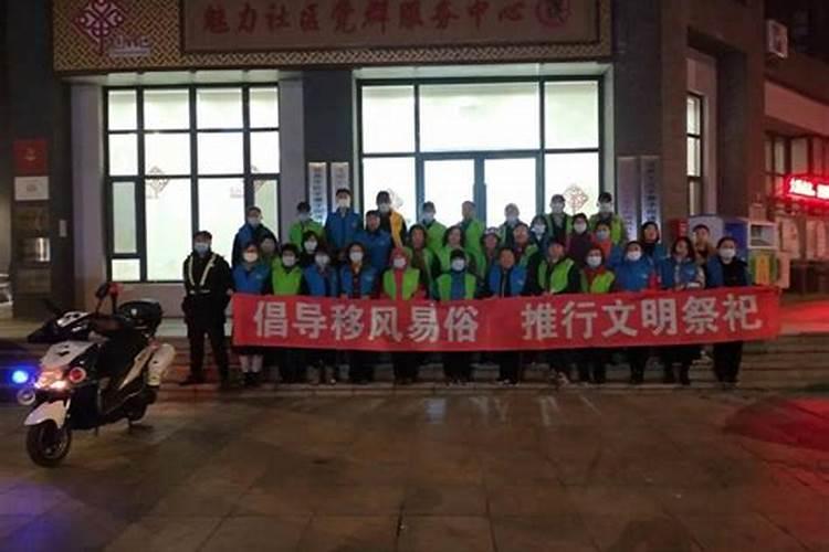 寒衣节祭祖有哪些禁忌？寒衣节民间活动及注意事项