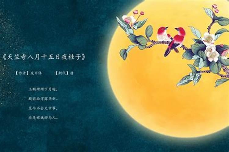 婚姻不好佩戴什么化解家里摆什么可提升姻缘？
