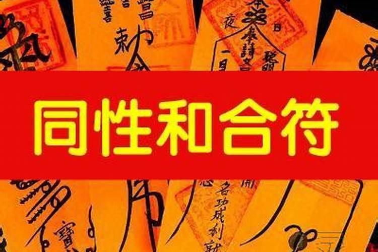 二婚过不下去了怎么办？二婚过不下去要离婚吗？