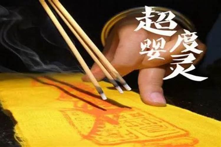 1981年属鸡的2024年运势运程和每月运势