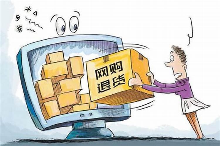 连续三天梦到同一个人真的意味着和这个人无缘了吗？我连续三天都梦到前男...
