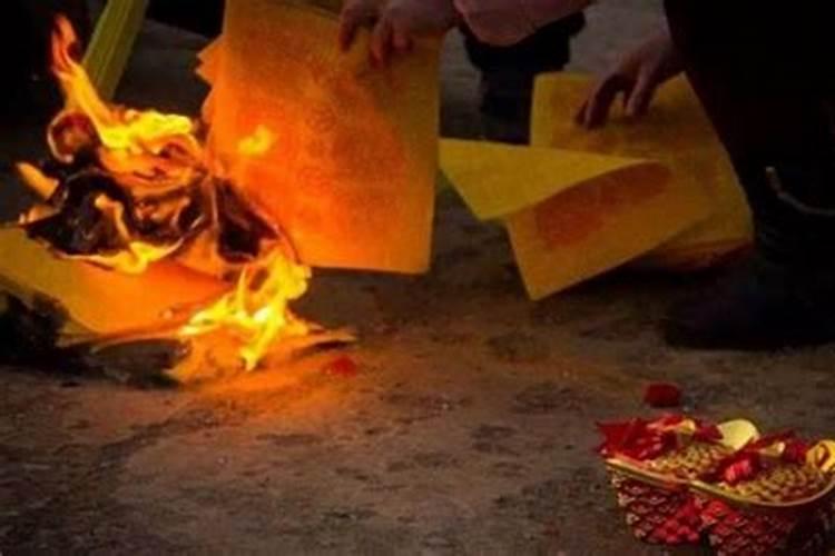 算命说不能和别人共财是什么意思？