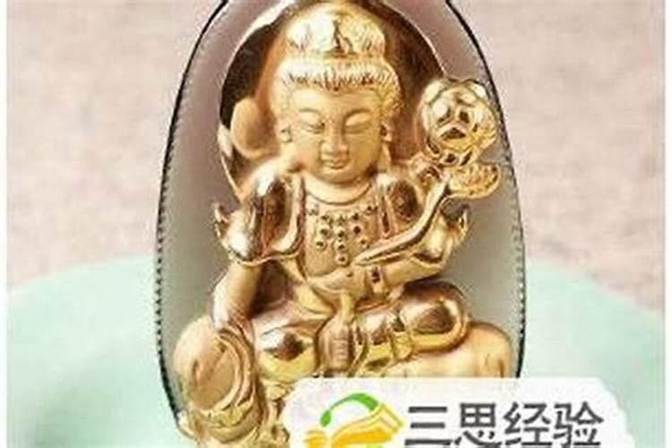本命佛吊坠佩戴禁忌？这样佩戴本命佛更灵验!