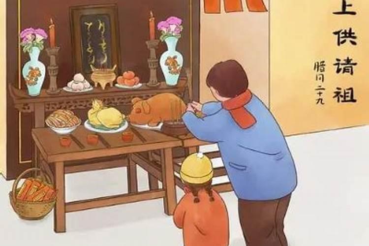 中元节家里需要摆贡品吗 中元节家里摆贡品吗