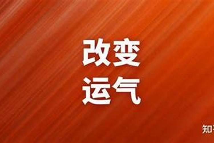 文昌位的位置怎样确定