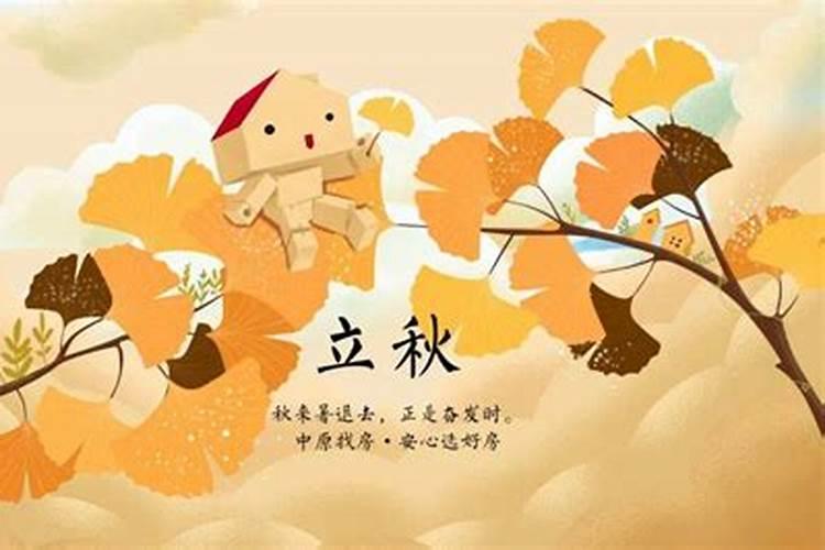 湖北民办学校排名