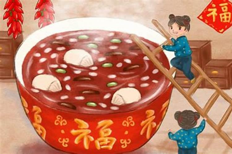婚姻合婚16点好不？
