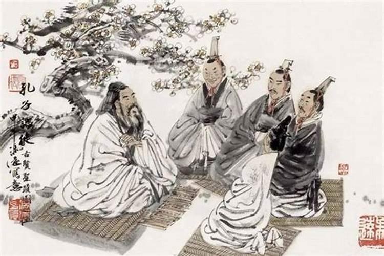 作文如何利用儒家思想为人处世