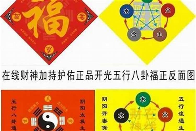 梦到同学聚在一起是什么意思