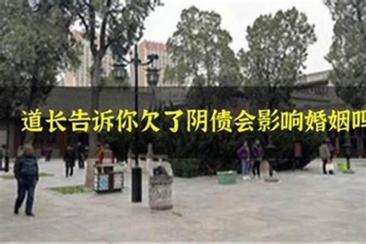 都有哪些地方过财神节？