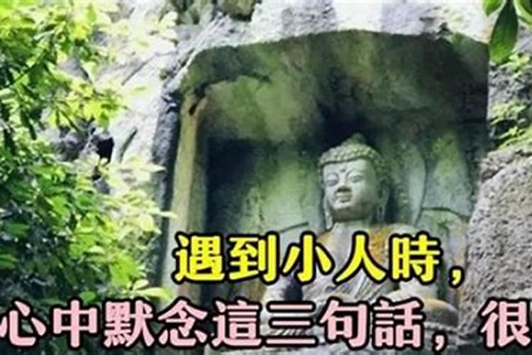 虎年结婚为什么不好