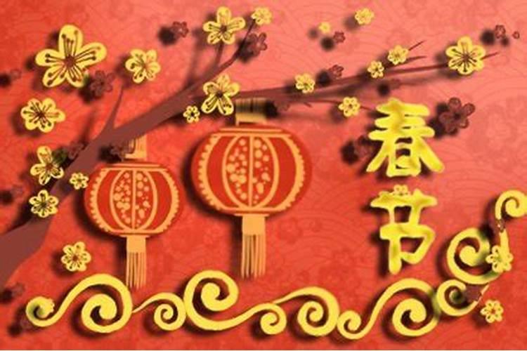 农历的正月初一叫什么