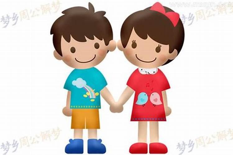 梦见姐姐哭闹
