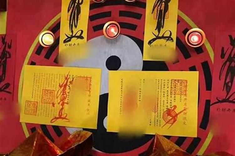 什么是阴债