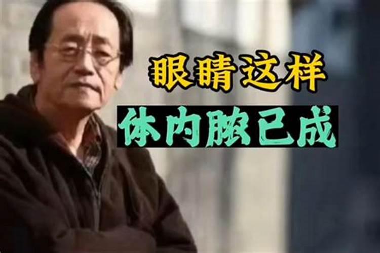 去寺庙为流产胎儿祈福怎么做