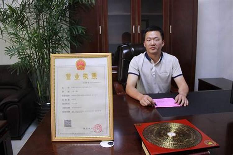 八字水旺情商高