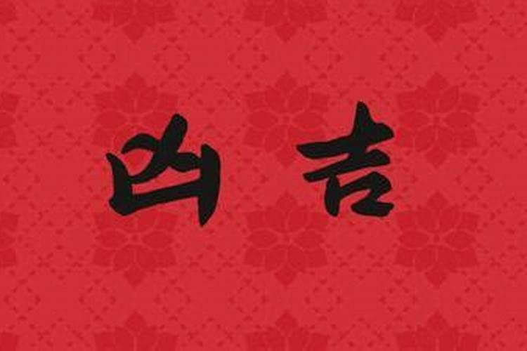 神舟十五号任务简述