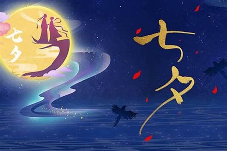 重阳节是那一天？