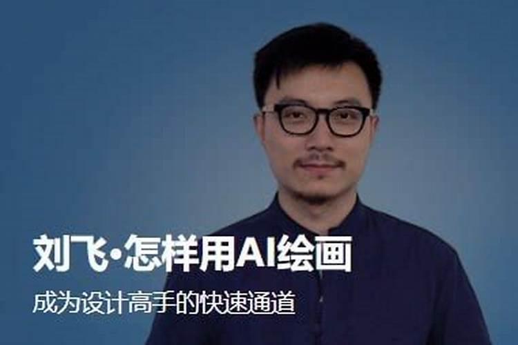 梦见姐姐离婚又结婚的预兆