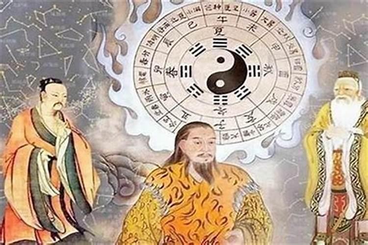 中国算命三大流派
