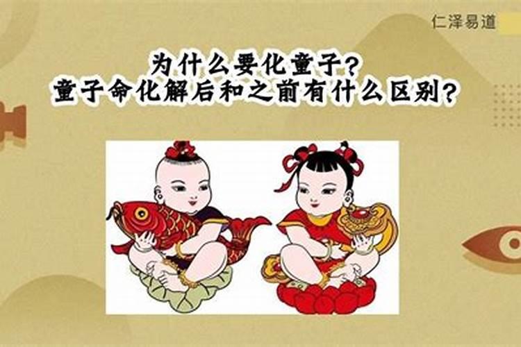 八字算你在多少岁结婚怎样算出自己哪年结婚