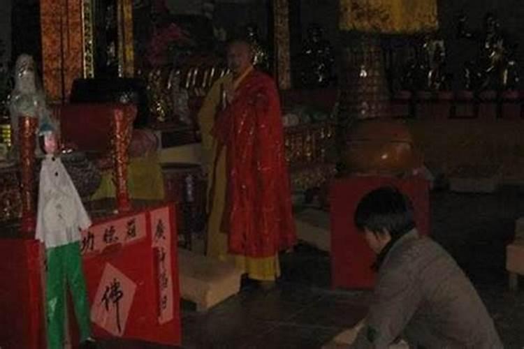 农历七月15号是什么日子