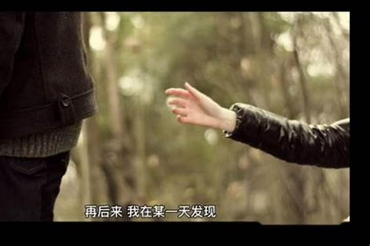 分手了合婚有用吗,因为八字相冲分手过后能和好吗