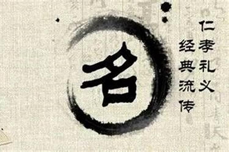 童子的特征和父母关系
