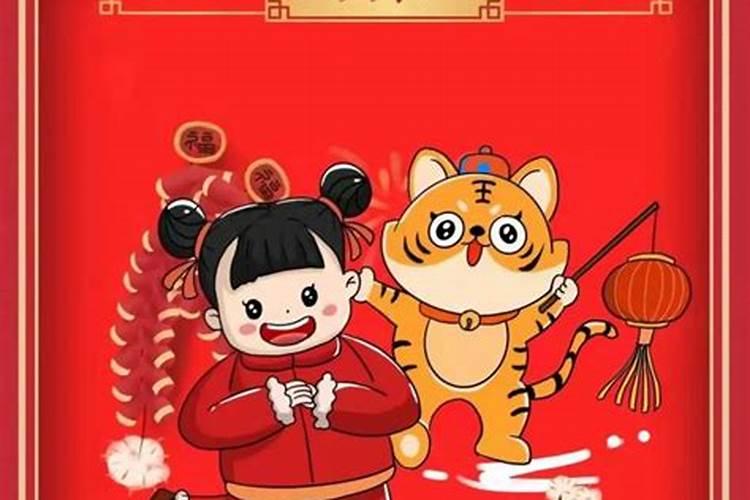 1979属羊女一生婚姻