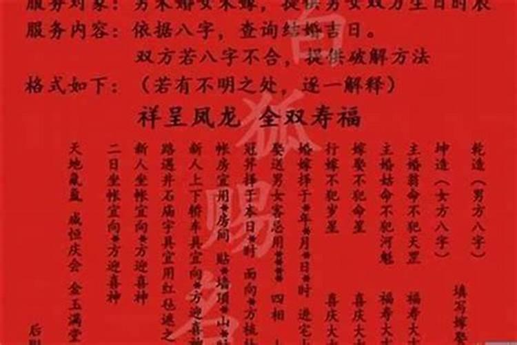 午觉,梦见自己在梦里哭得跟委屈。还打侄子